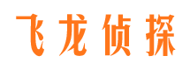 万源市私家侦探公司